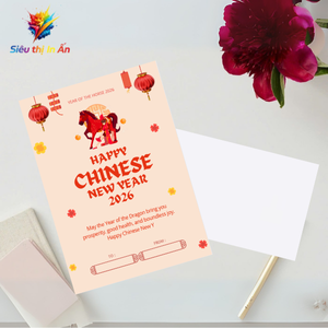 Thiệp Tết, Thiệp chúc mừng năm mới NY08